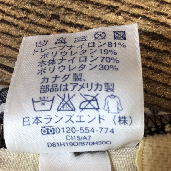 Lands End Black Monogram Print One Piece Swimsuit Womens 16 Underwire Halter - Picture 13 of 14